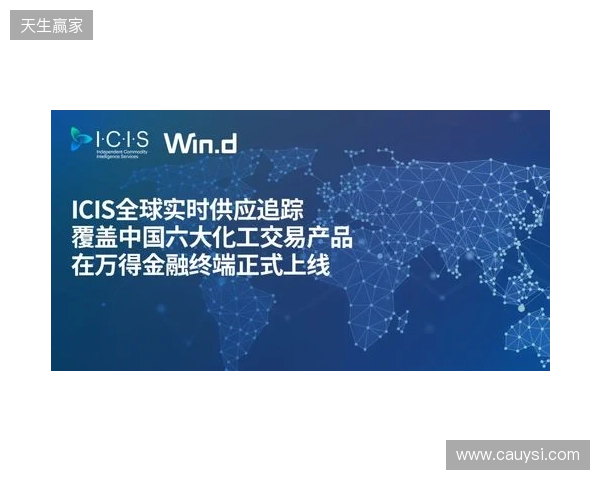 加纳乔:如今比赛很大程度上取决于边锋;罗塞尼尔很了解球员